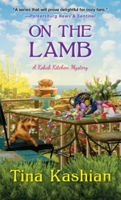 On The Lamb