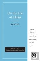 On The Life Of Christ