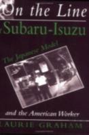 On The Line At Subaru-Isuzu