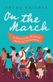 On The March