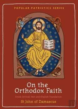Bertrand.pt - On The Orthodox Faith