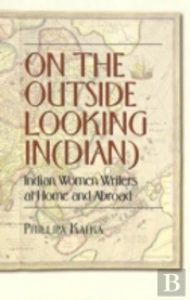 On The Outside Looking In(Dian)