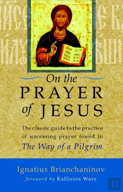 Bertrand.pt - On The Prayer Of Jesus