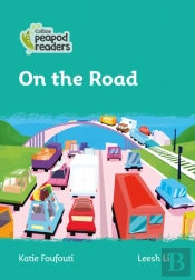 On The Road