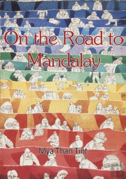 Bertrand.pt - On The Road To Mandalay: Portraits Of Ordinary People