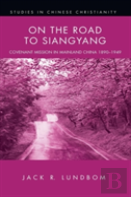 On The Road To Siangyang