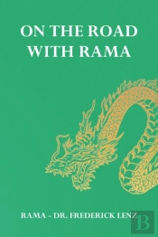 On The Road With Rama