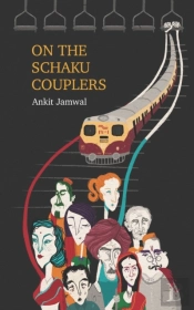 On The Schaku Couplers