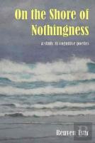 On The Shore Of Nothingness