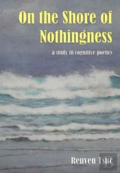 On The Shore Of Nothingness