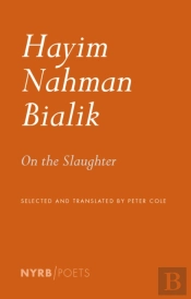 On The Slaughter