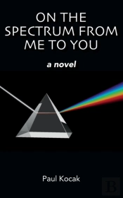 On The Spectrum From Me To You