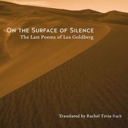 Bertrand.pt - On The Surface Of Silence