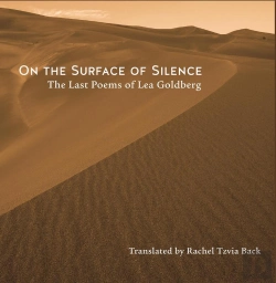 Bertrand.pt - On The Surface Of Silence