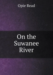 On The Suwanee River