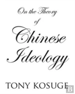Bertrand.pt - On The Theory Of Chinese Ideology