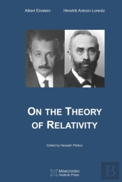 On The Theory Of Relativity