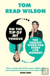 On The Tip Of My Tongue