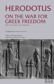 On The War For Greek Freedom