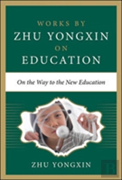 On The Way To The New Education