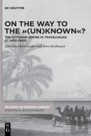 On The Way To The ''(Un)Known''?