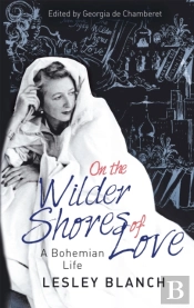 On The Wilder Shores Of Love