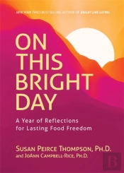 On This Bright Day