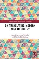 On Translating Modern Korean Poetry