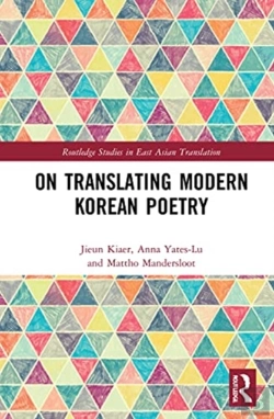 Bertrand.pt - On Translating Modern Korean Poetry