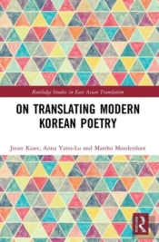 On Translating Modern Korean Poetry