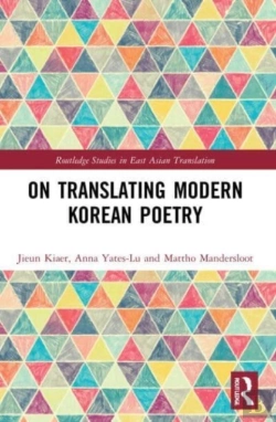 Bertrand.pt - On Translating Modern Korean Poetry