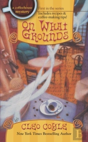 On What Grounds