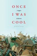 Once I Was Cool