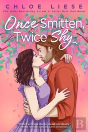 Once Smitten, Twice Shy