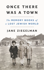Once There Was A Town
