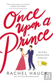 Once Upon A Prince
