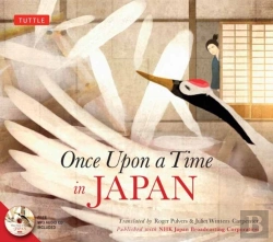Bertrand.pt - Once Upon A Time In Japan