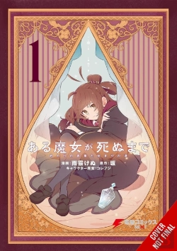 Bertrand.pt - Once Upon A Witch'S Death, Vol. 1 (Manga)