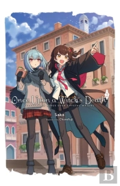 Once Upon A Witch'S Death, Vol. 2