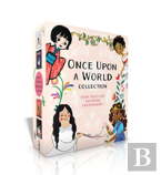 Once Upon A World Collection (Boxed Set)