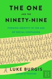 One And The Ninety-Nine
