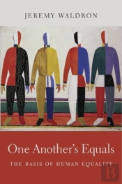 One Anotherâ€™S Equals