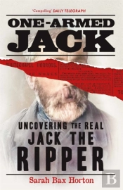 One-Armed Jack