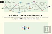 One Assembly