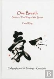 One Breath