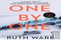 One By One
