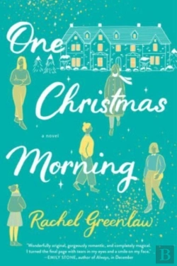 Bertrand.pt - One Christmas Morning
