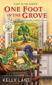 One Foot In The Grove