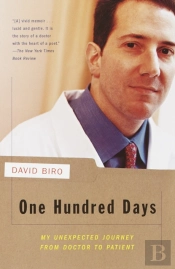 One Hundred Days