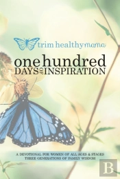One Hundred Days Of Inspiration
